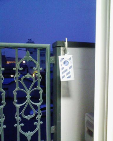 虫コナーズの効果は？