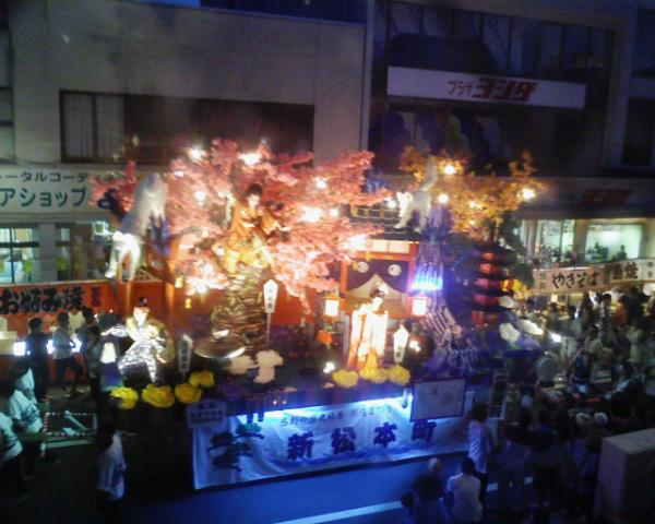 素晴らしい新庄まつり