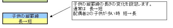 Ws000004