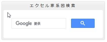 Ws000002