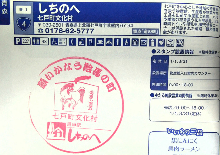 Imag0001