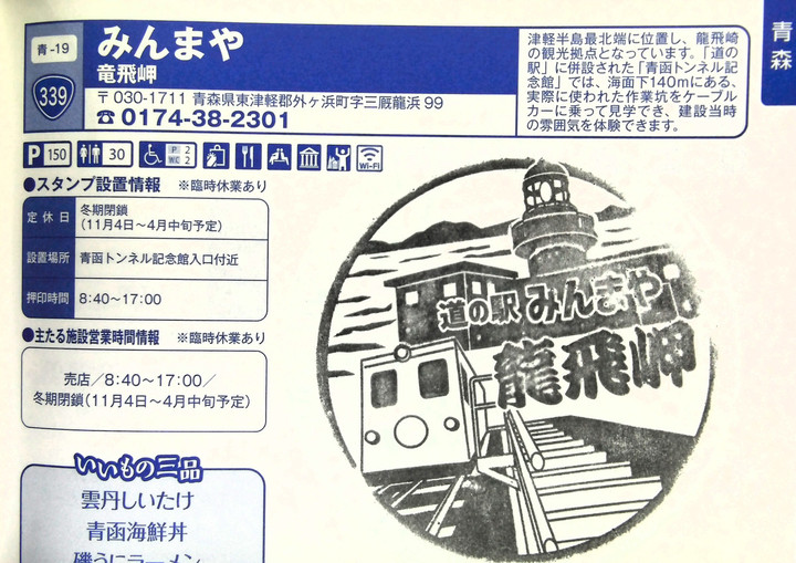 Imag0021