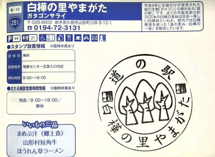 Imag0043