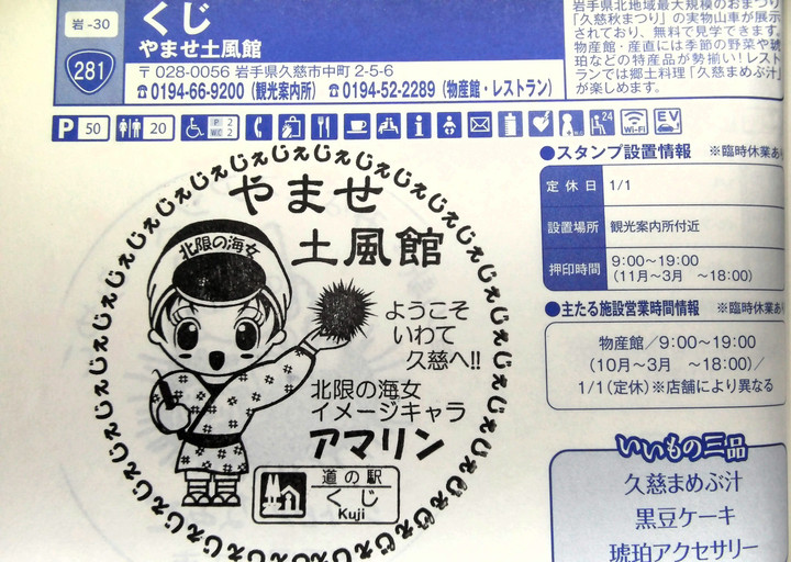 Imag0061