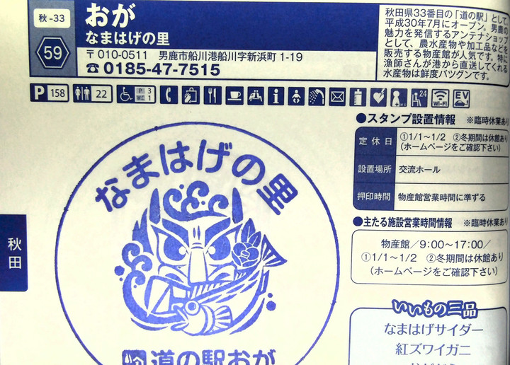 Imag0123