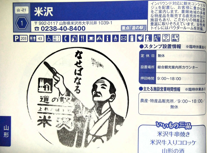 Imag0146