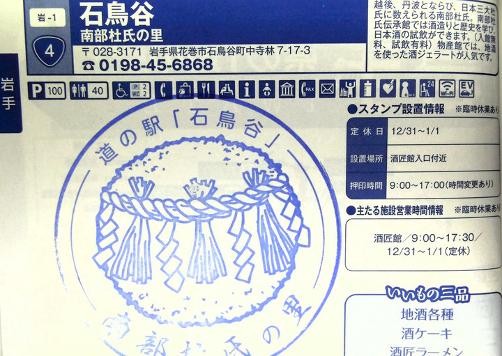 Imag0031