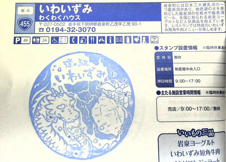 Imag0036