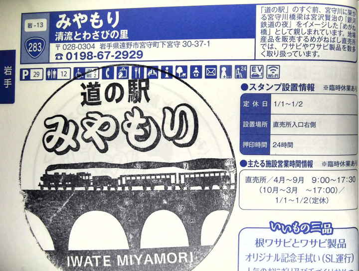 Imag0044