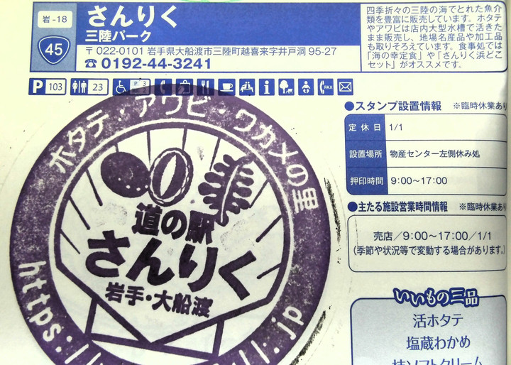 Imag0049