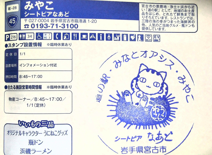 Imag0059