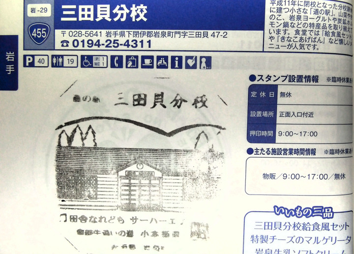 Imag0060