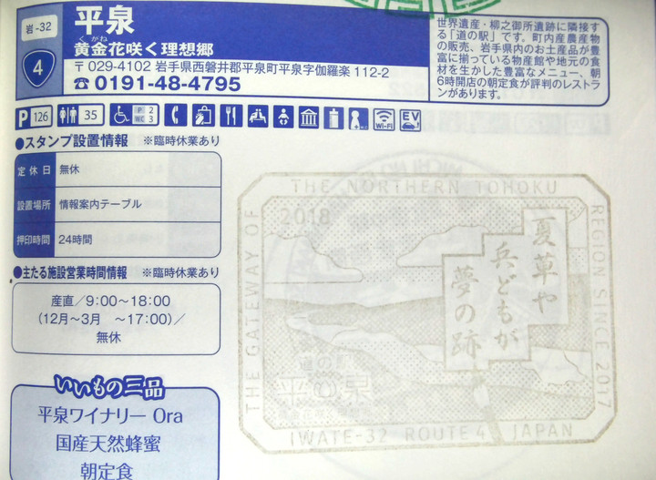 Imag0063