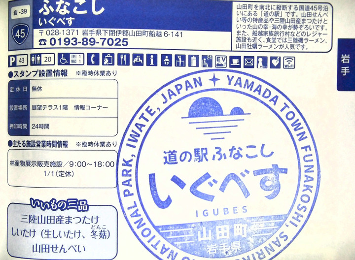Imag0070