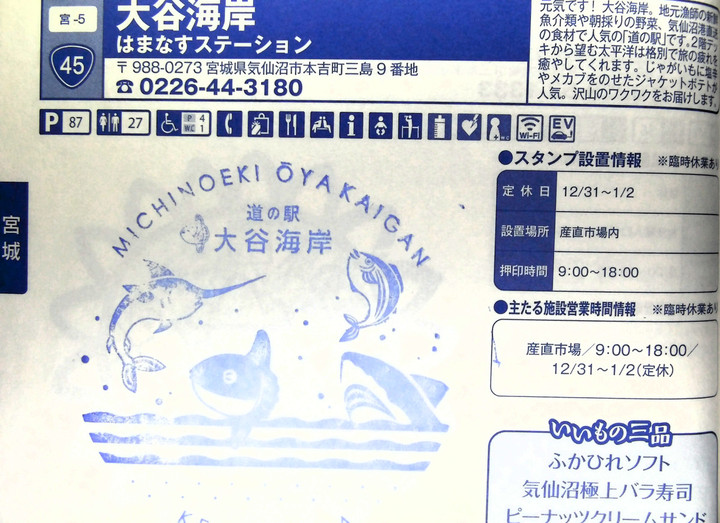 Imag0075