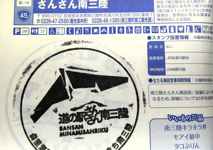 Imag0088