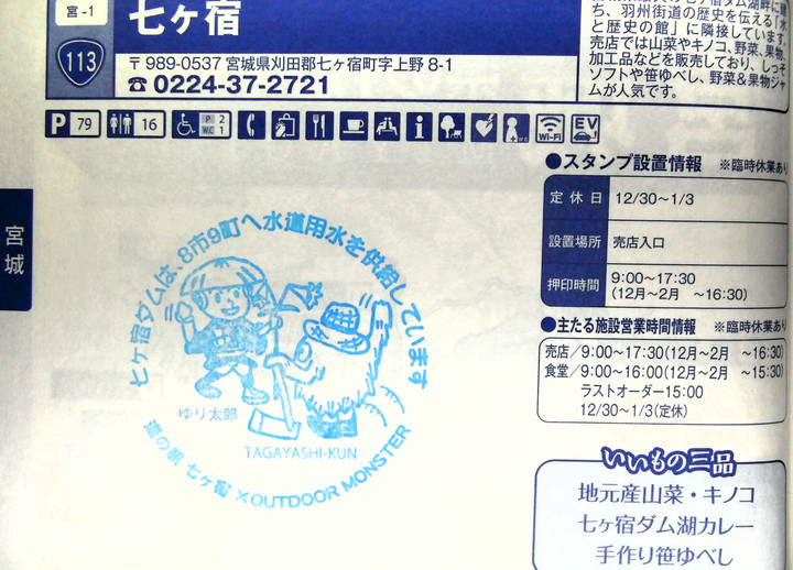 Imag0071