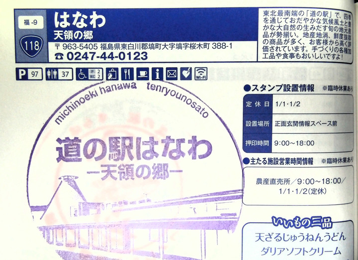 Imag0157