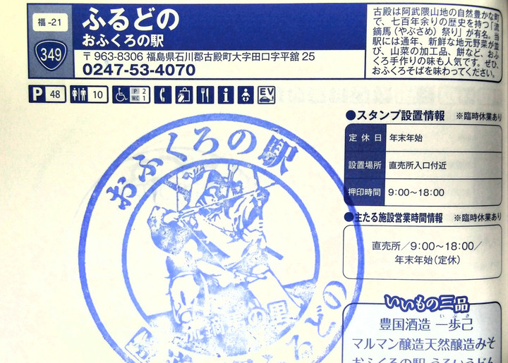 Imag0170