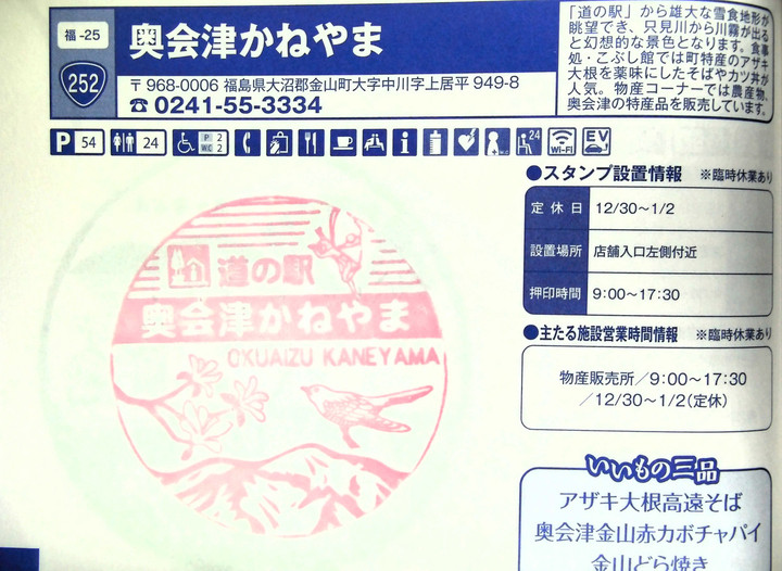 Imag0174