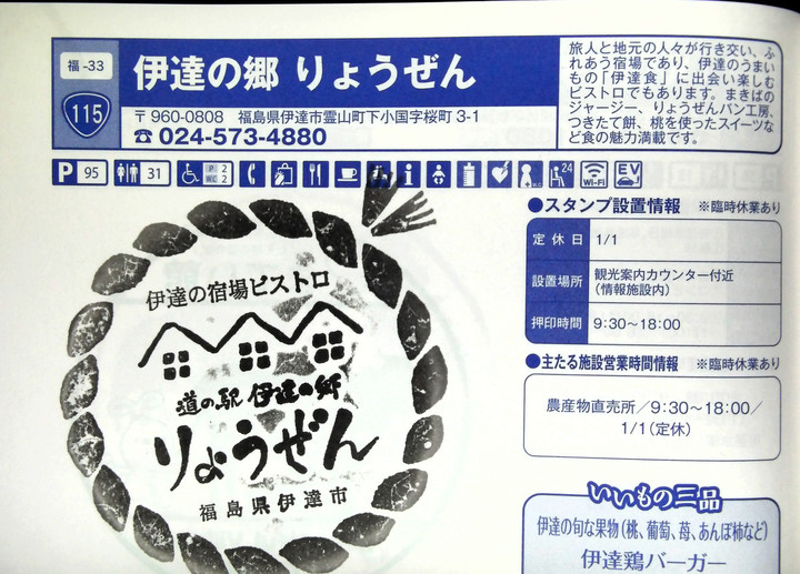 Imag0182