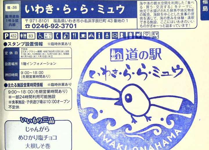 Imag0185