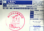 Imag0001