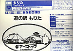 Imag0014
