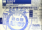 Imag0090