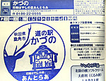 Imag0095