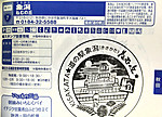 Imag0100