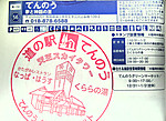 Imag0103