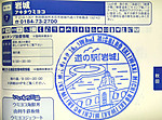 Imag0104
