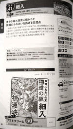Img_20260525_120042_2