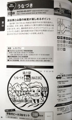 Img_20260525_120221