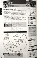 Img_20260525_120540