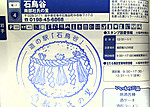 Imag0031