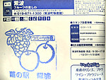 Imag0045_2
