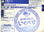 Imag0070