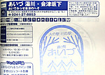 Imag0176