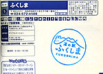 Imag0184
