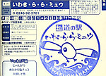 Imag0185