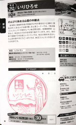 Img_20260615_153521