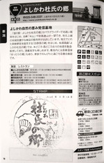 Img_20260615_153646