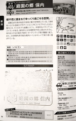 Img_20260615_153734