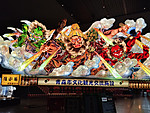 Img_20260706_173031