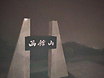 Img_20260707_024144