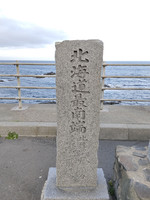 Img_20260707_184357