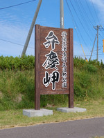 Img_20260708_141905