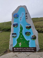 Img_20260708_163525